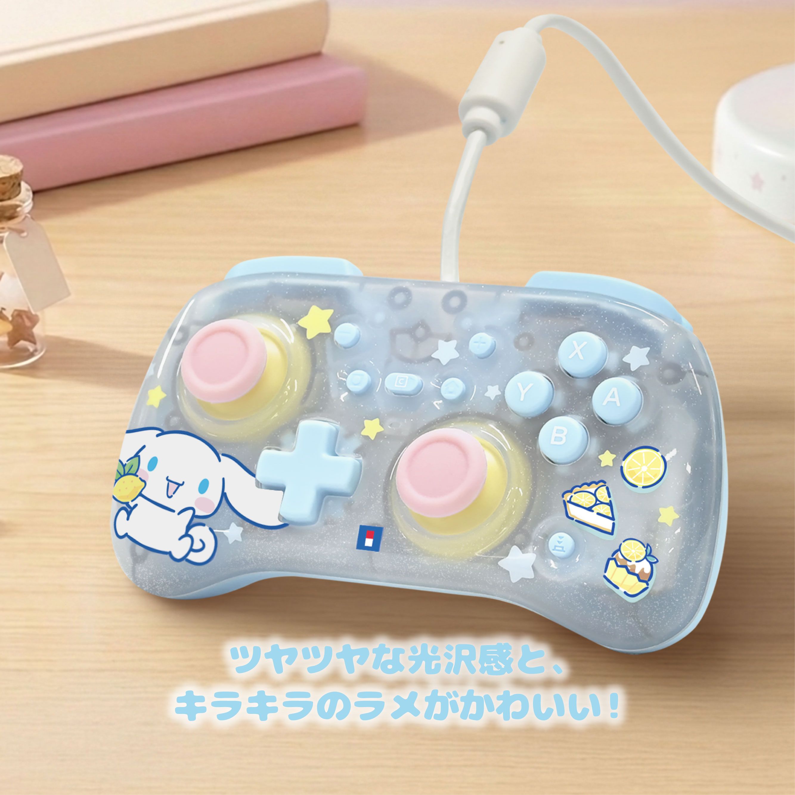 hori-kuromi-switcch-2-accessory-released22