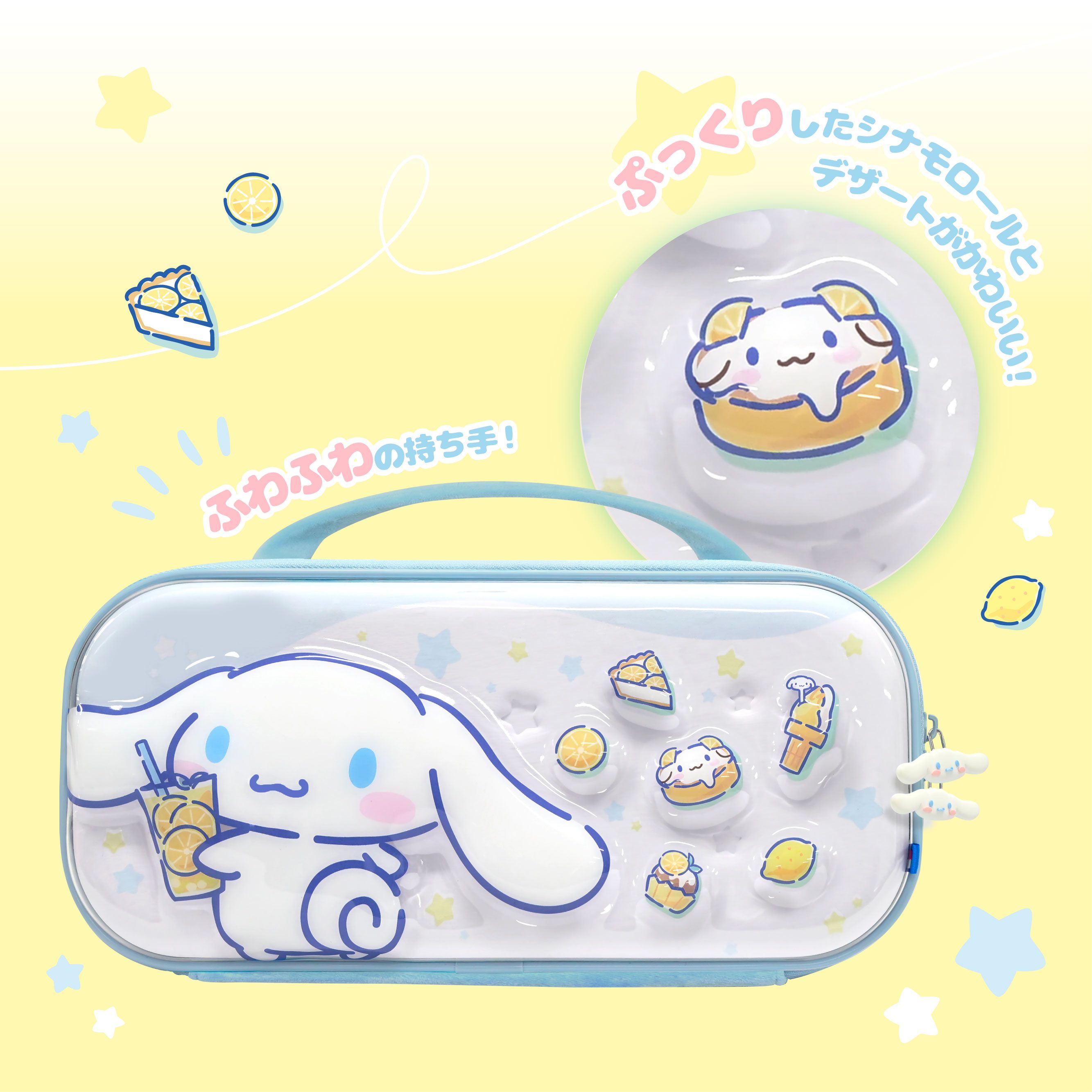 hori-kuromi-switcch-2-accessory-released63