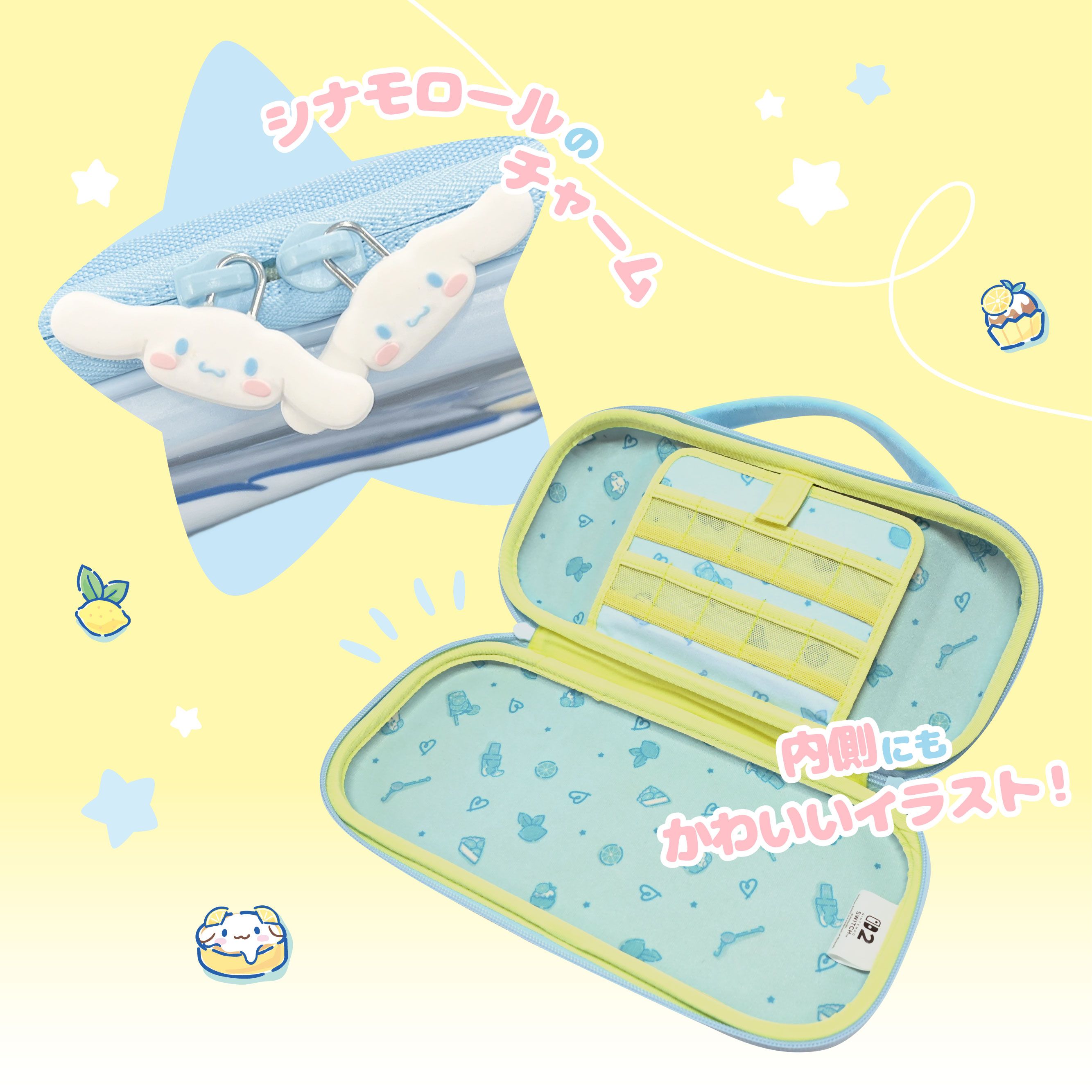 hori-kuromi-switcch-2-accessory-released65