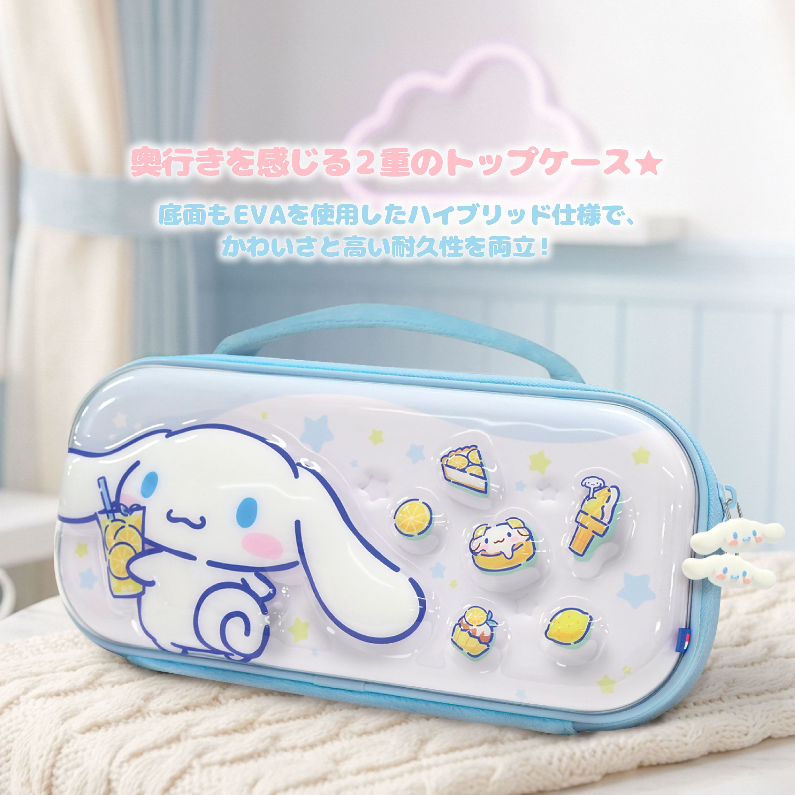 hori-kuromi-switcch-2-accessory-released66
