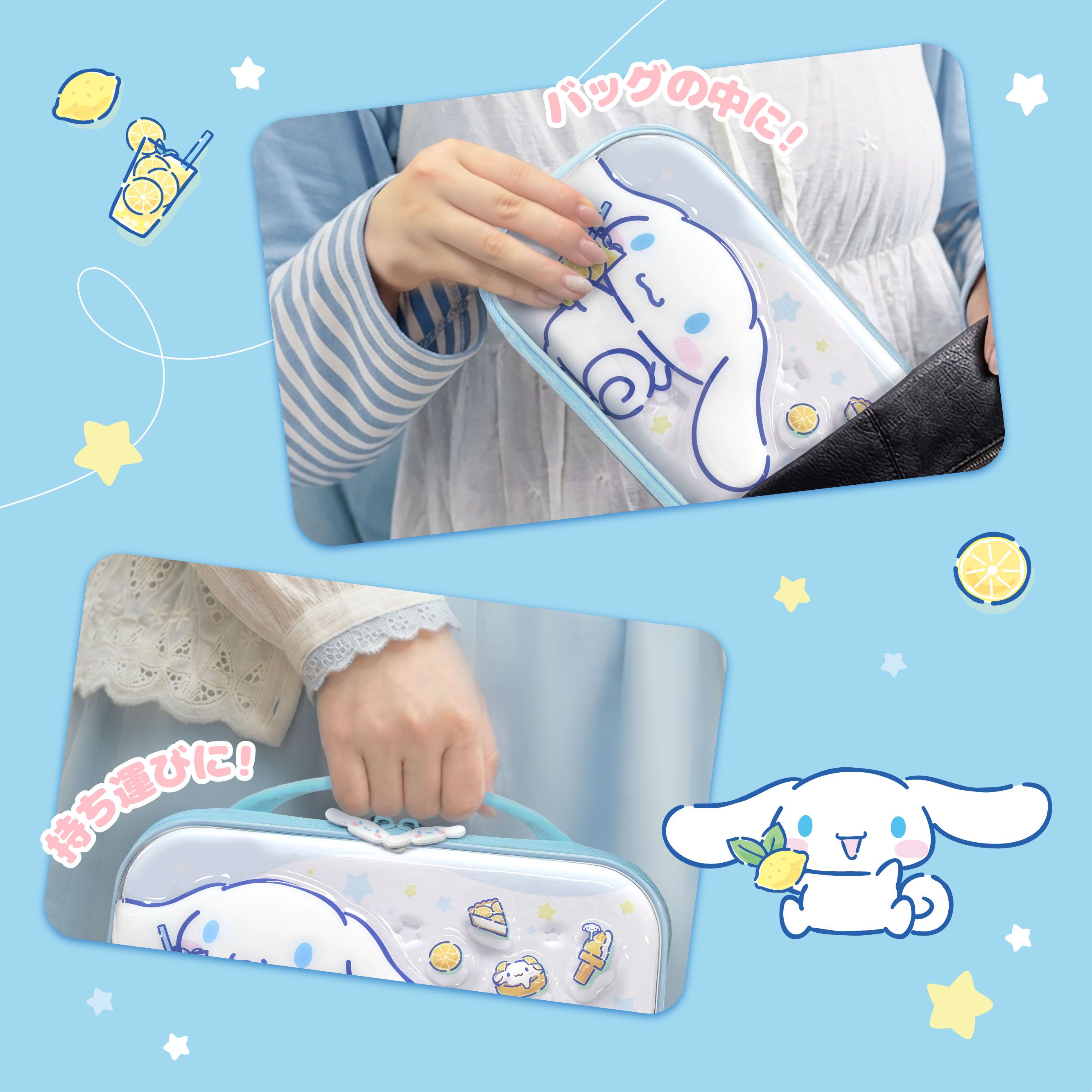 hori-kuromi-switcch-2-accessory-released67