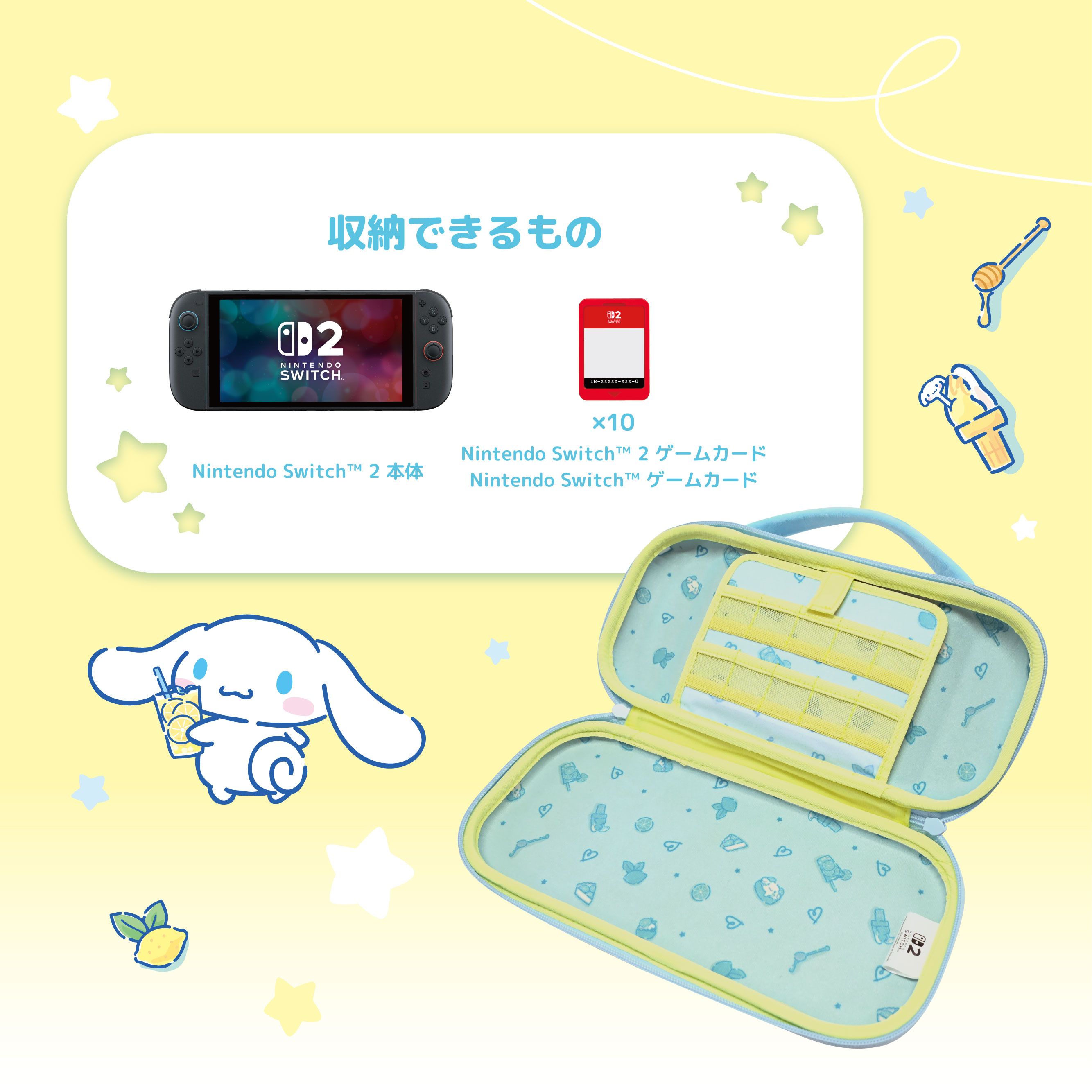 hori-kuromi-switcch-2-accessory-released68