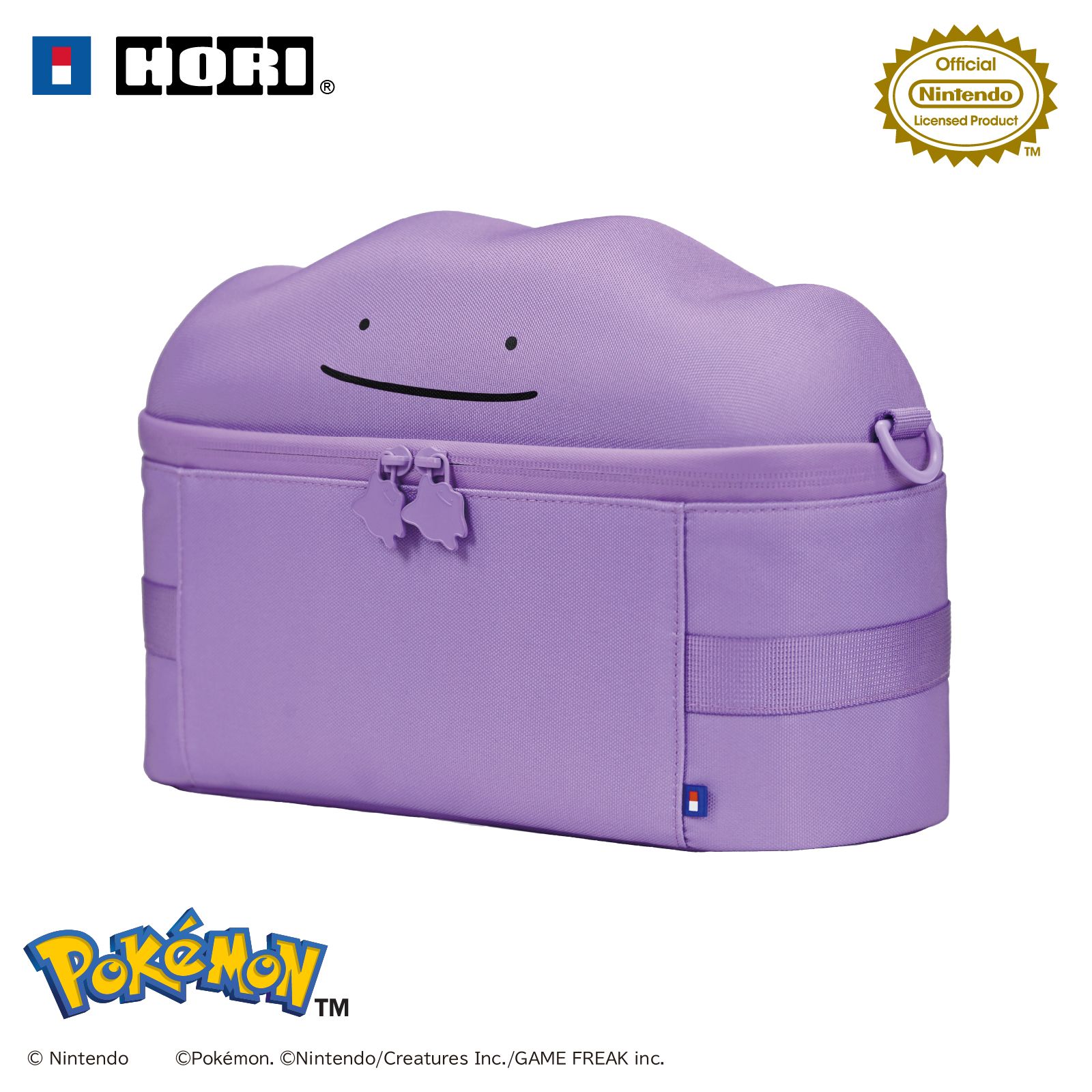 hori-metamon-nui-poach-accessory-released12