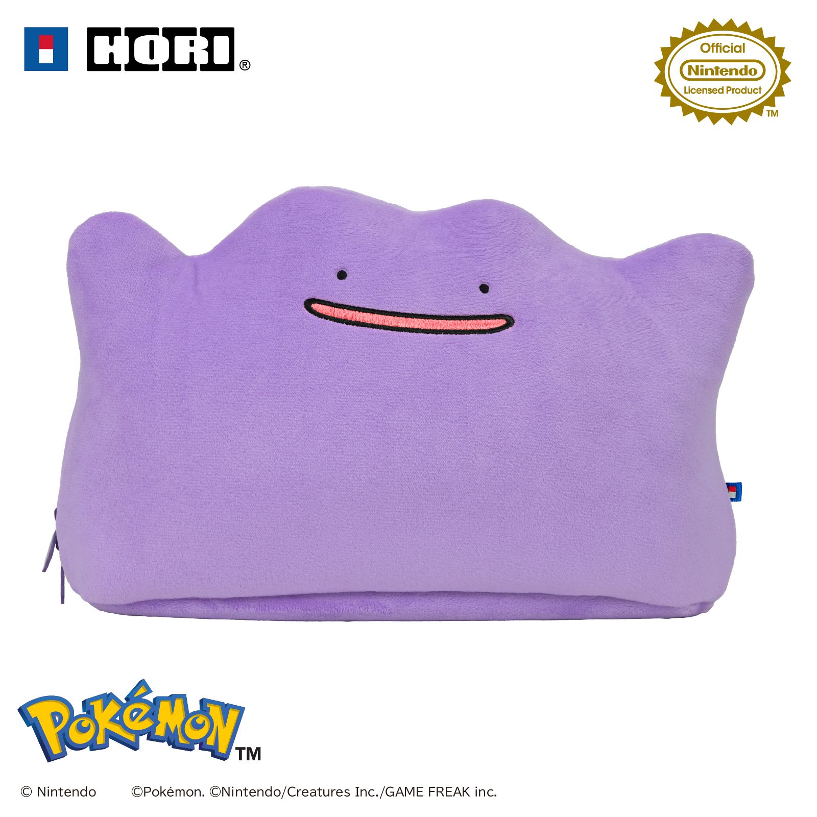 hori-metamon-nui-poach-accessory-released22