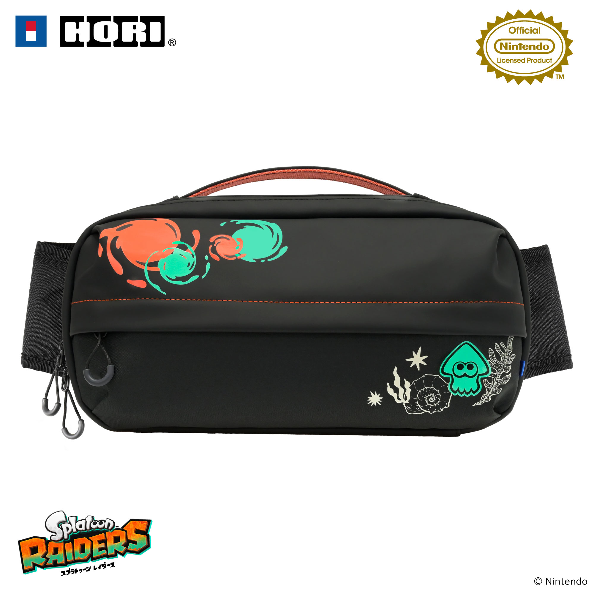 hori-splatoon-raiders-accessory-released81