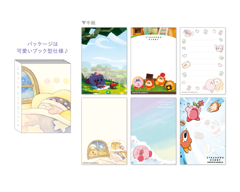 kirby-itsudemo-ehon-2026-0619-hanbai8
