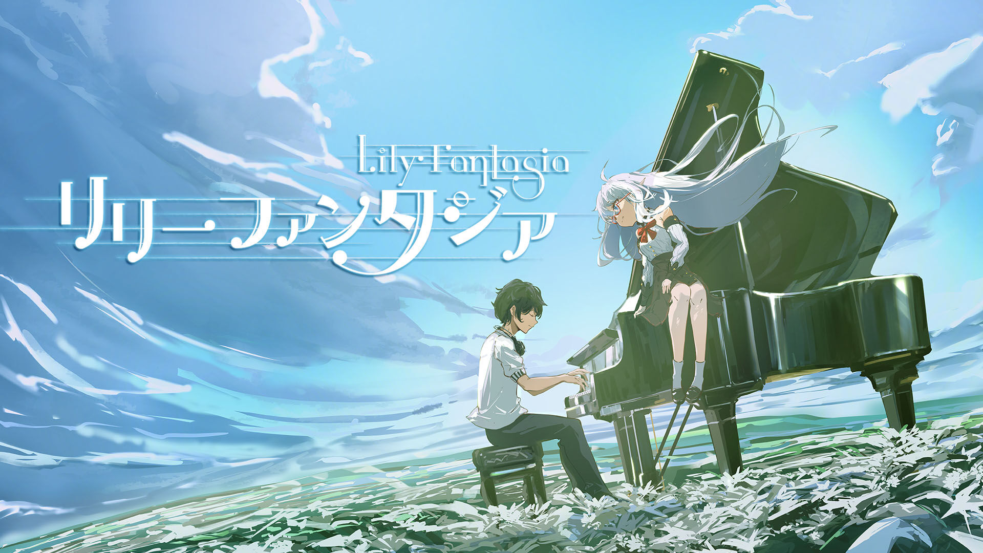 lily-fantasia-for-switch-2026-0730-released1