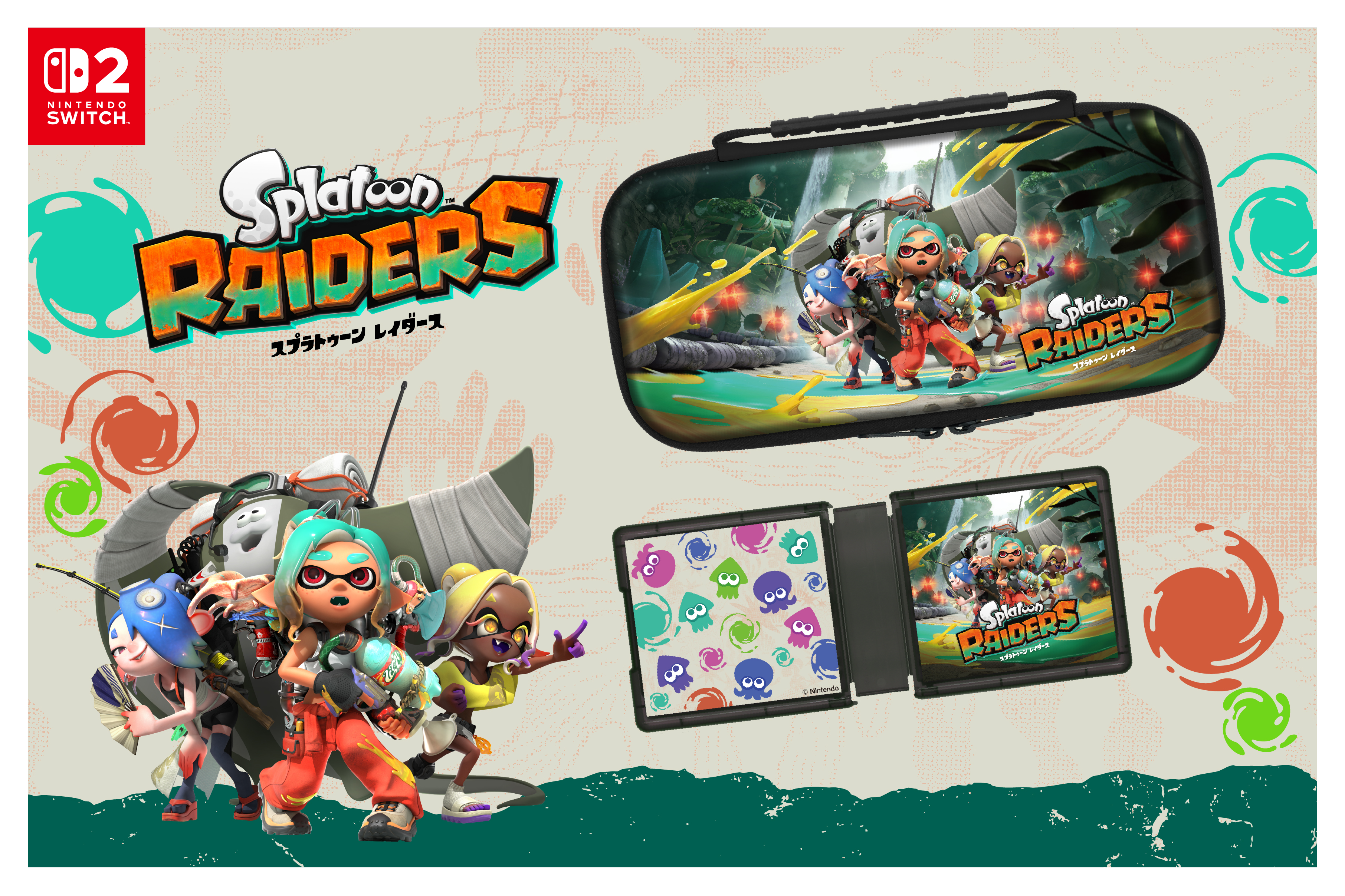 max-splatoon-raiders-accessory-2026-07-released1