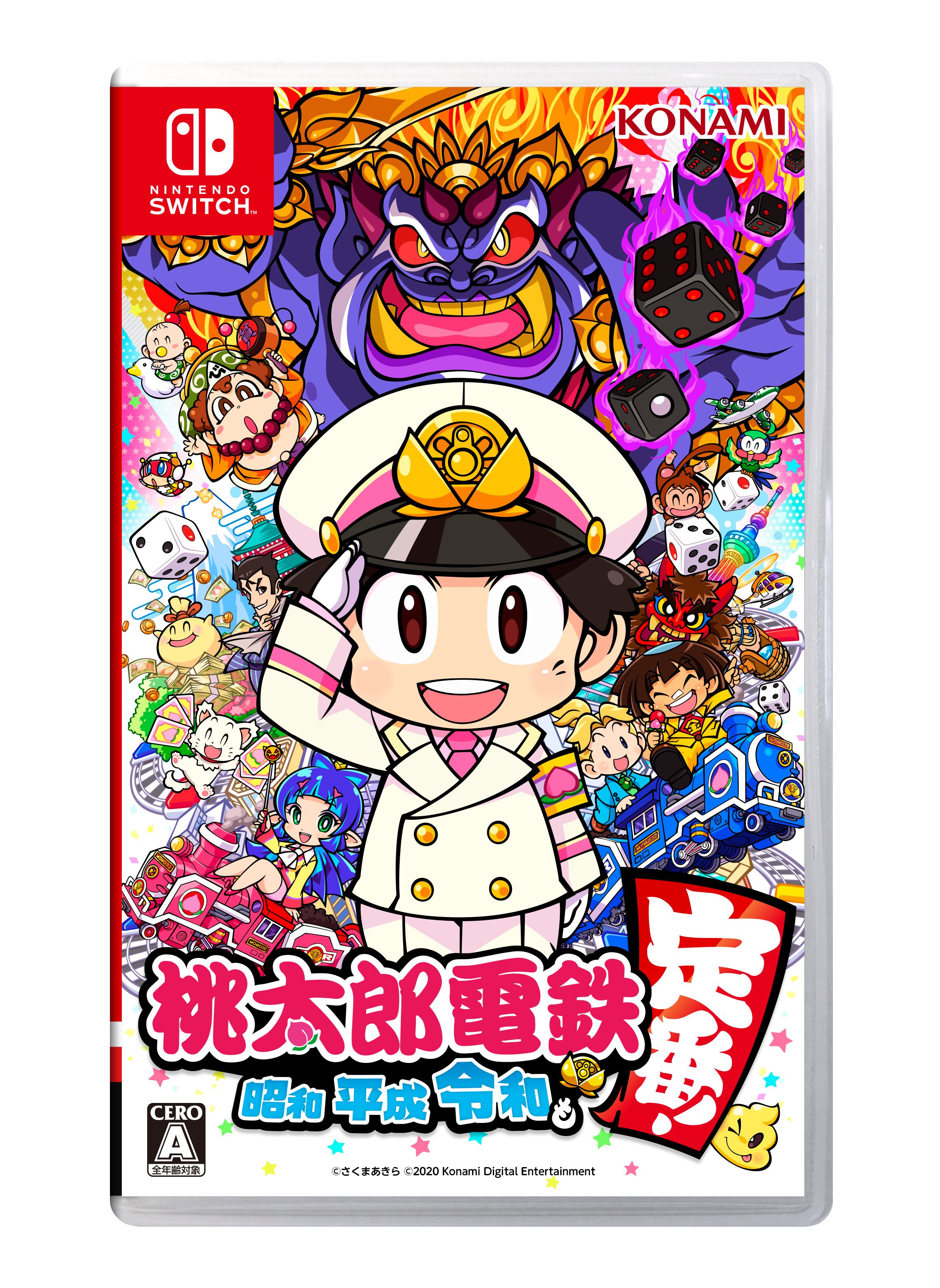 「桃鉄」シリーズの累計販売本数が2,000万本を突破したことが発表に！ | Nintendo Switch 情報ブログ
