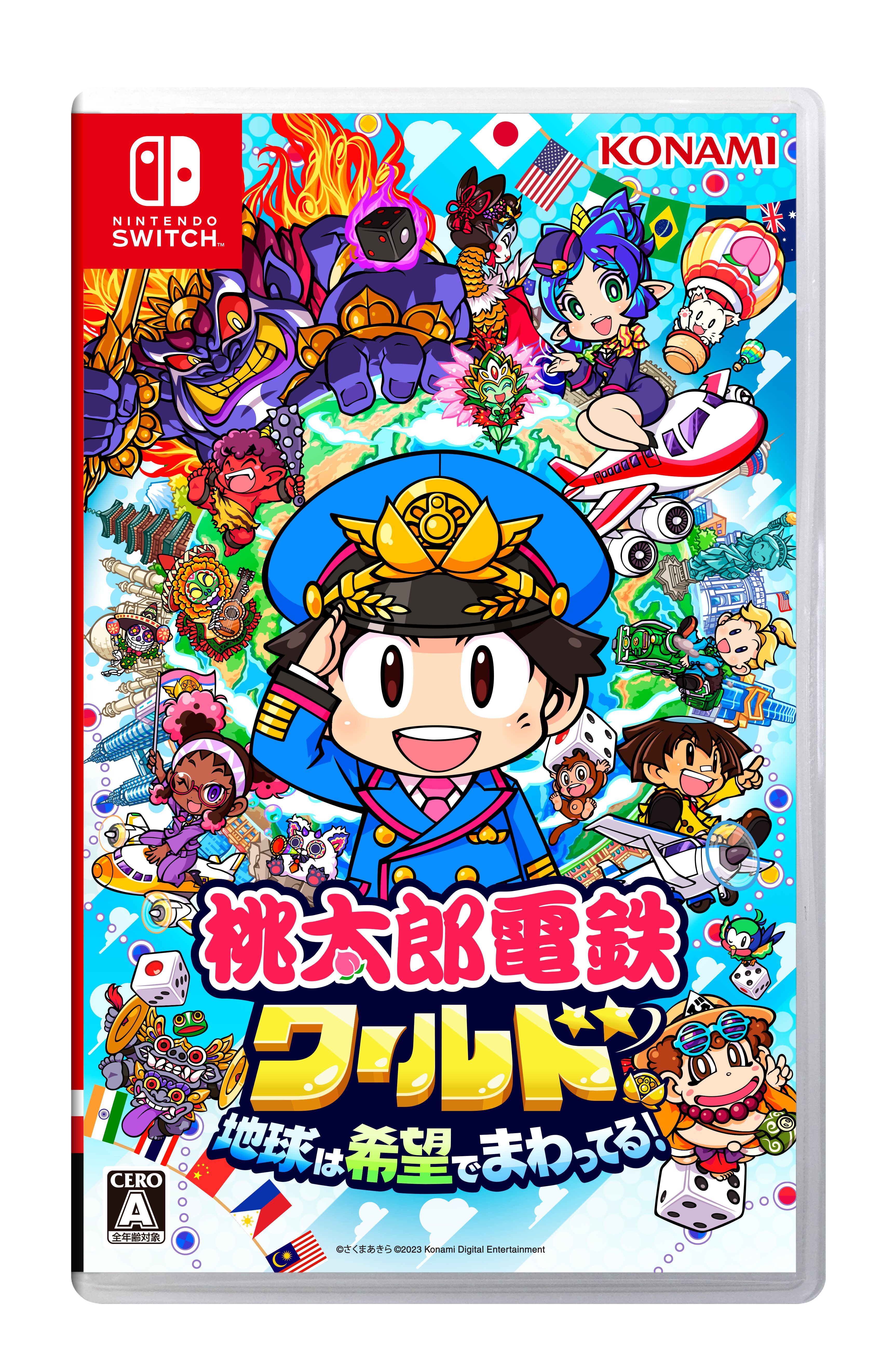 momo-tetsu-twenty-million-copies-sales13