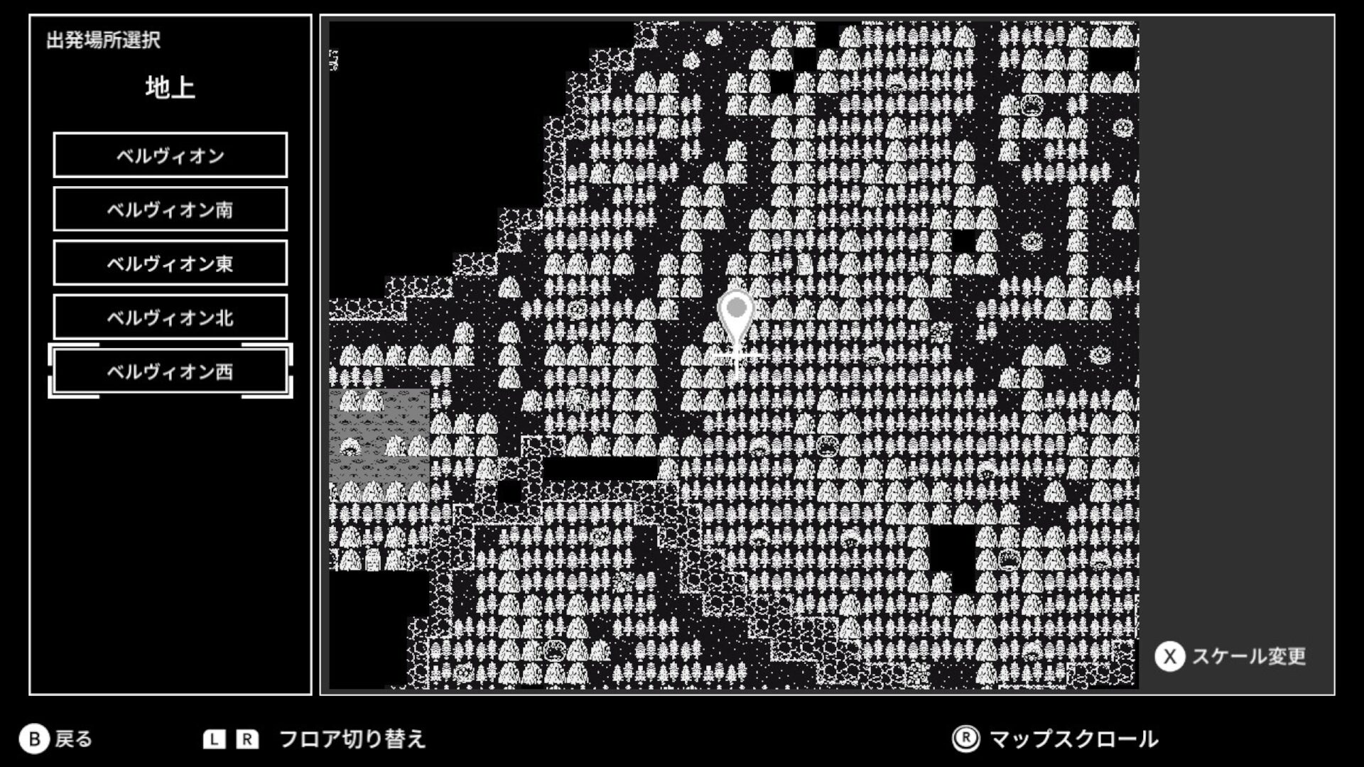 monochrome-echoes-white-for-switch-announce12