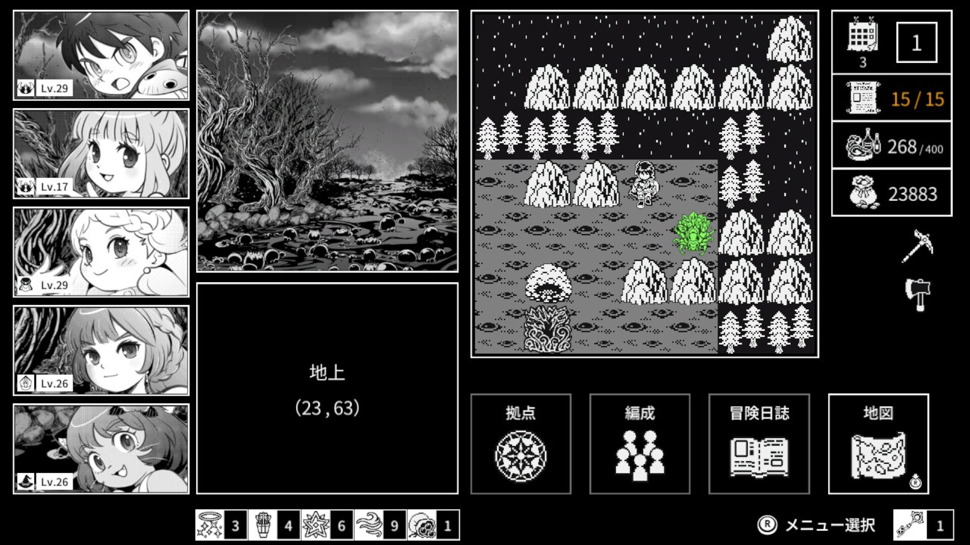 monochrome-echoes-white-for-switch-announce20