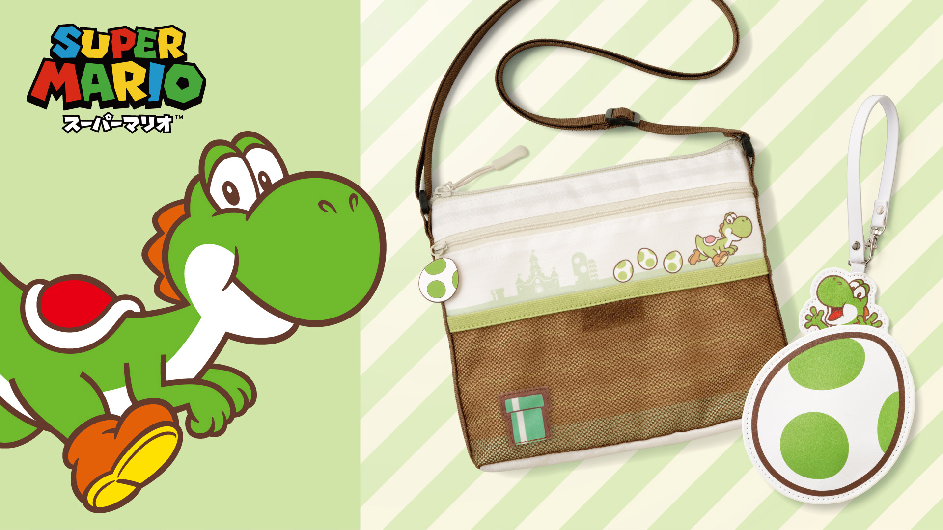 n-hanbai-yoshi-id-cardcase-2026-hanbai1