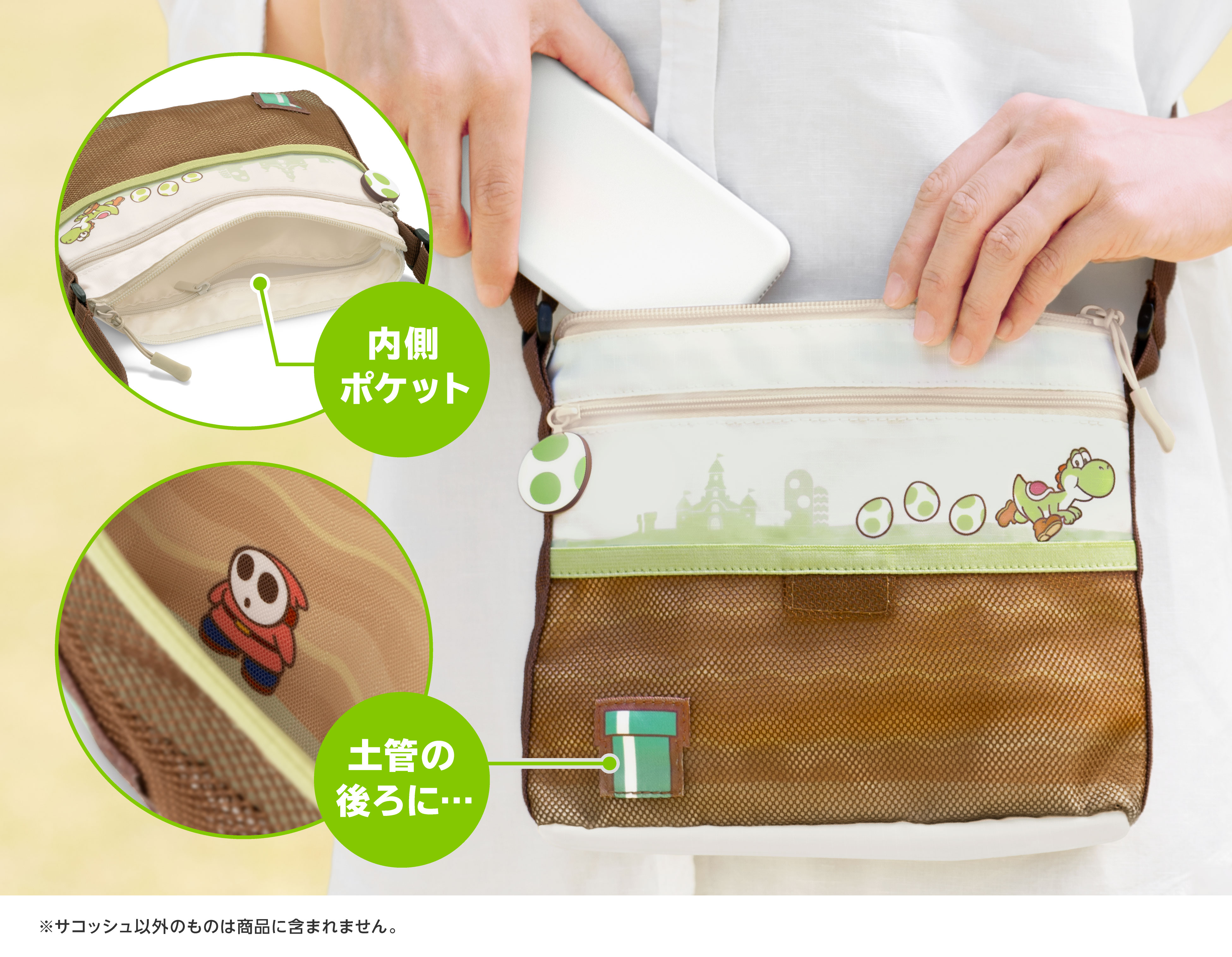n-hanbai-yoshi-id-cardcase-2026-hanbai11