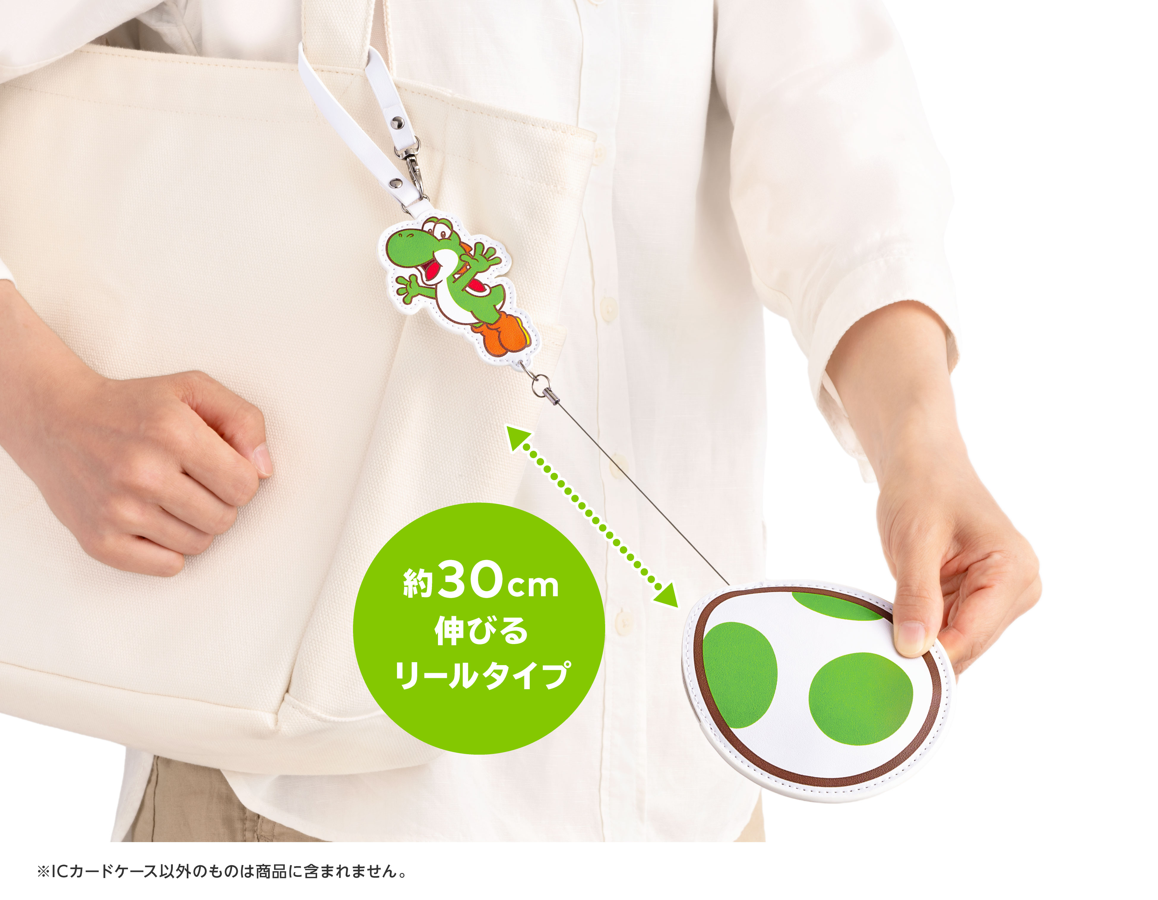 n-hanbai-yoshi-id-cardcase-2026-hanbai21