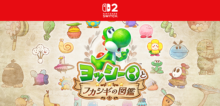 n-hanbai-yoshi-id-cardcase-2026-hanbai28