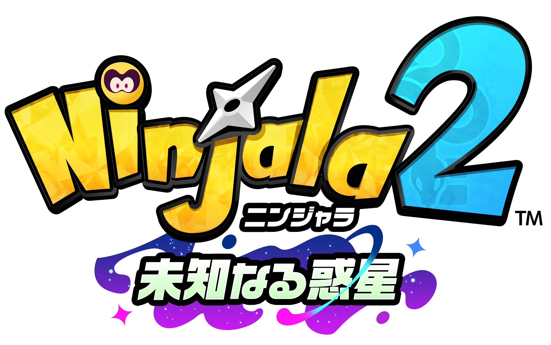 ninjala2-for-switch-2-announce15