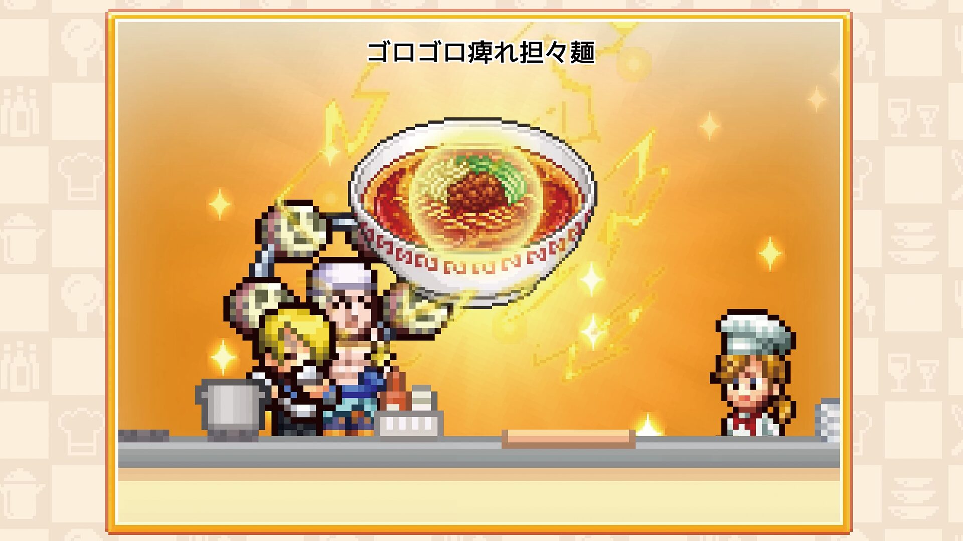one-piece-umi-gochisou-restauran-for-switch-announce13