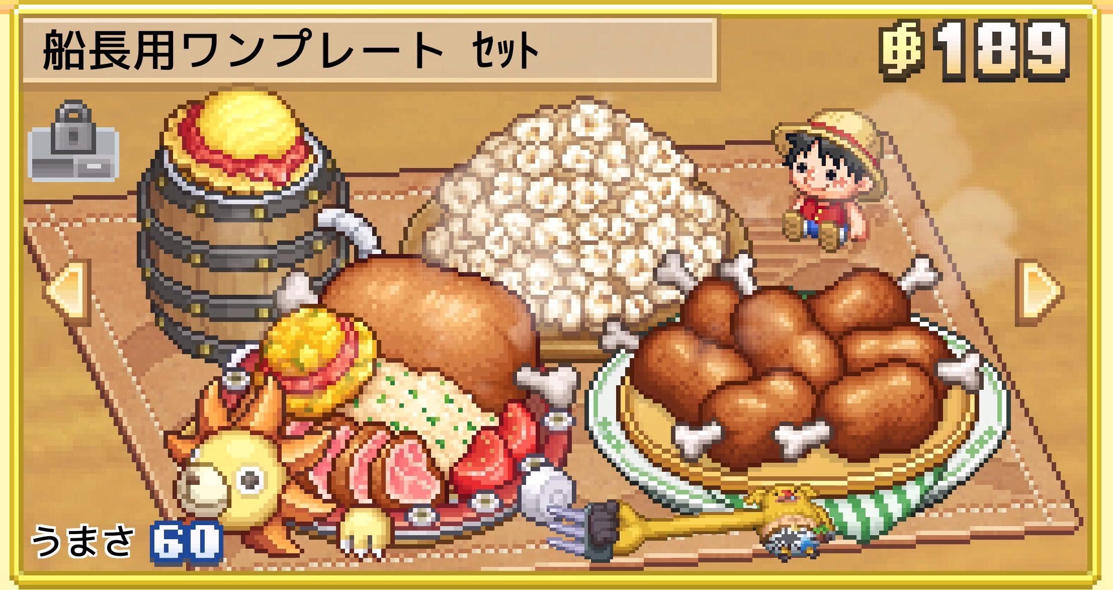 one-piece-umi-gochisou-restauran-for-switch-announce15