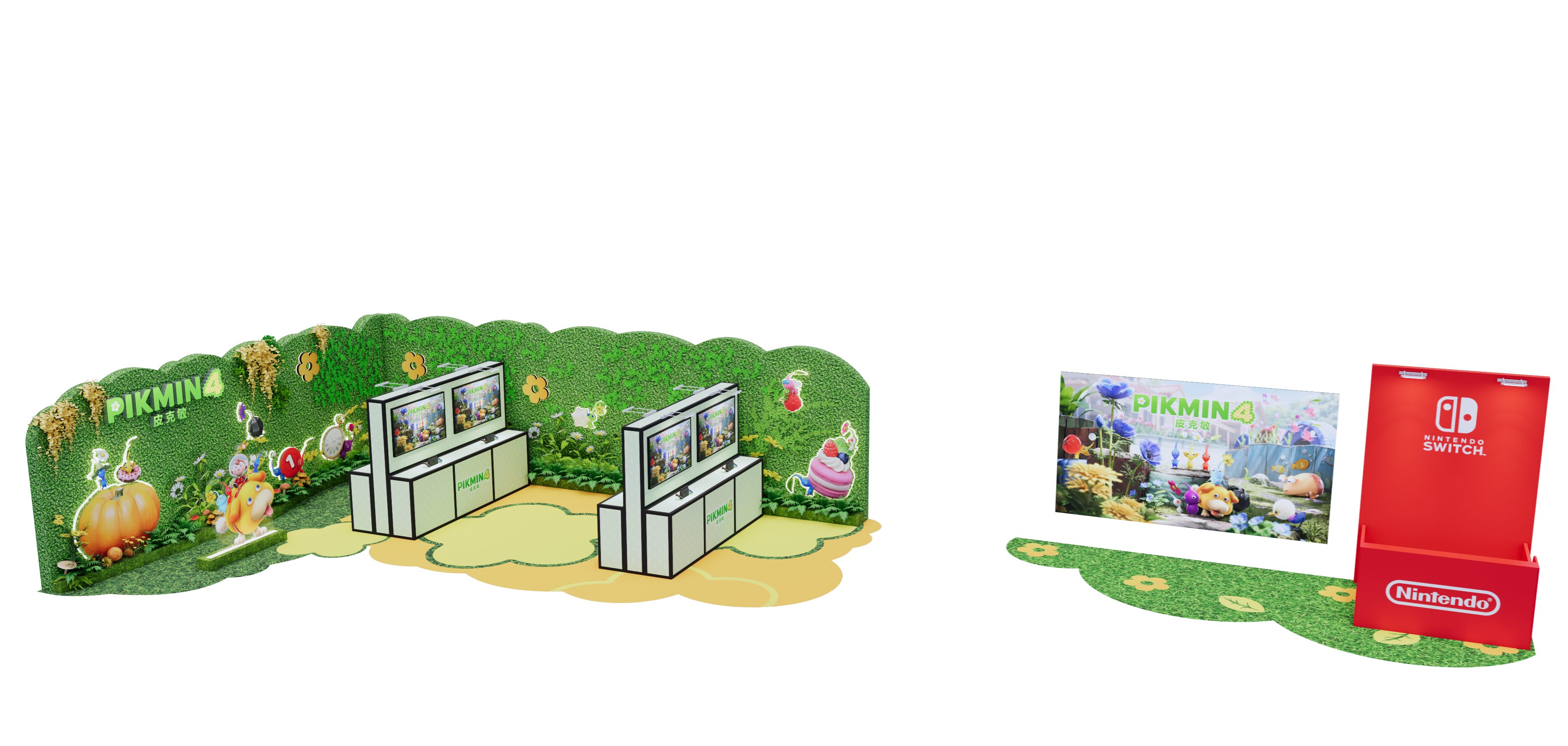 pikmin-4-taiken-event-2026-in-taiwan12