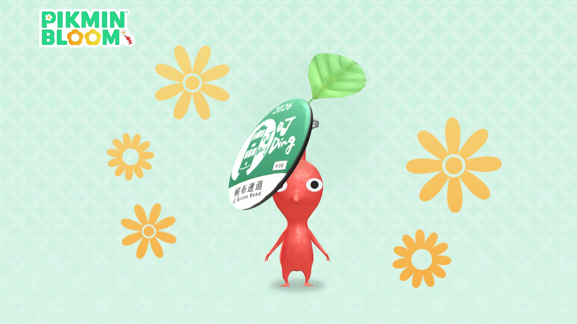pikmin-event-2026-06-in-hongkong11