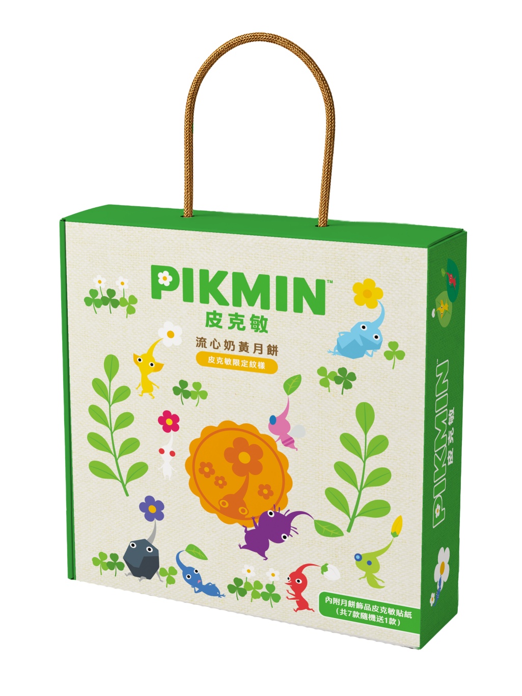 pikmin-gift-box-2026-hanbai-in-taiwan11