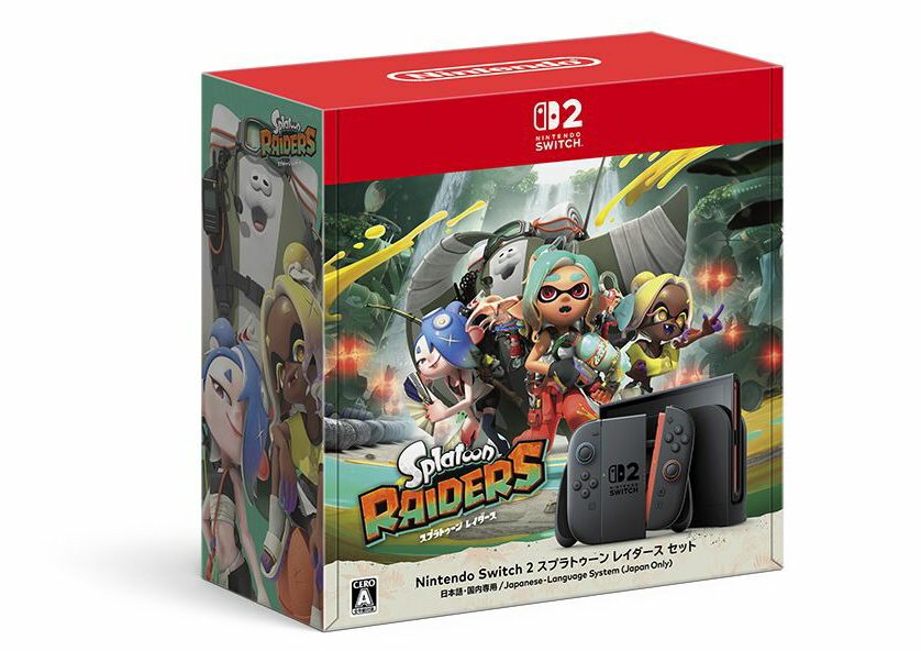 platoon-raiders-for-switch-2-ami-tokuten10