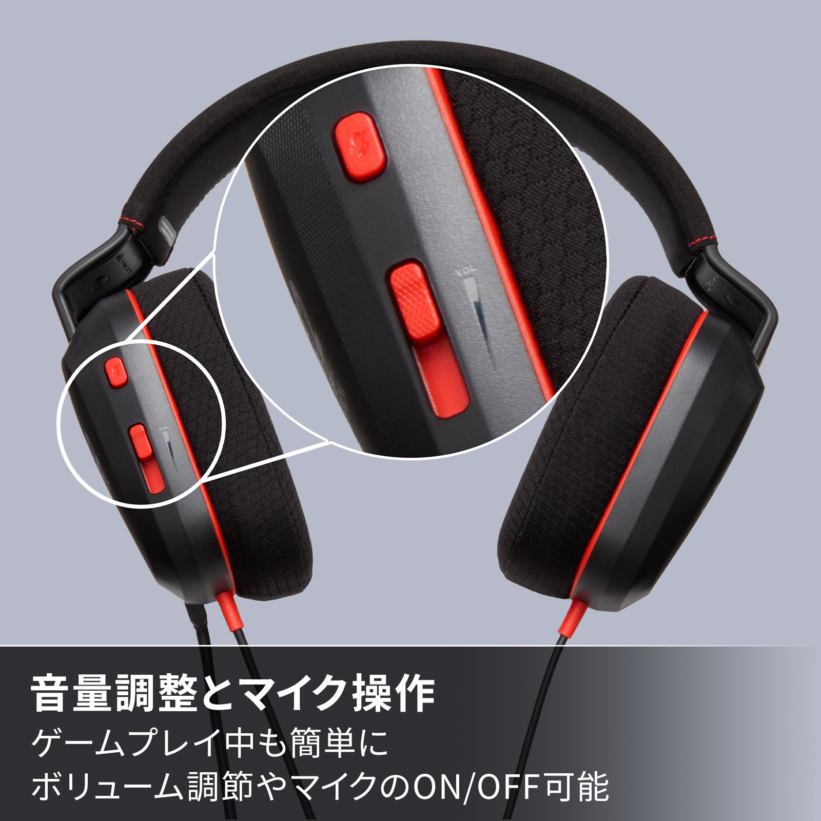 powera-switch-2-headset-2026-06-hanbai5