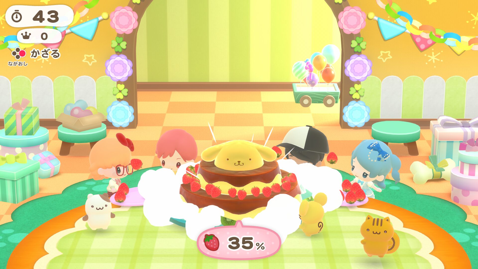 s-partyland-for-switch-2-2026-1029-released12