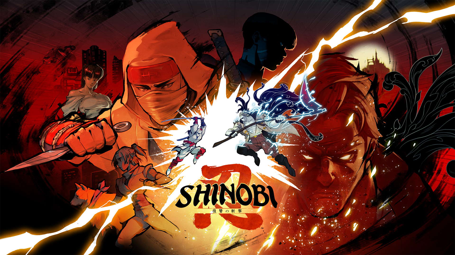 shinobi-zangeki-switch-2-ver-announce1