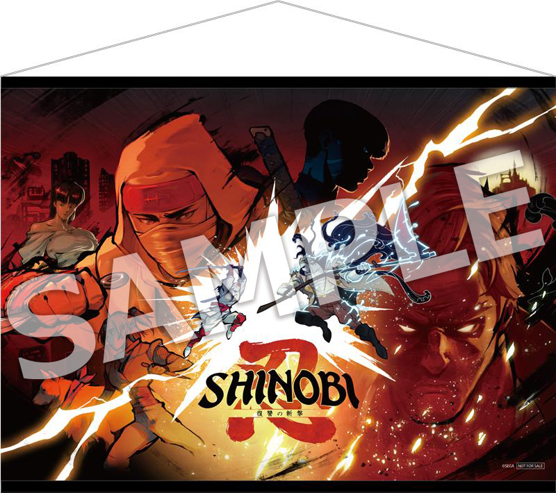 shinobi-zangeki-switch-2-ver-announce11