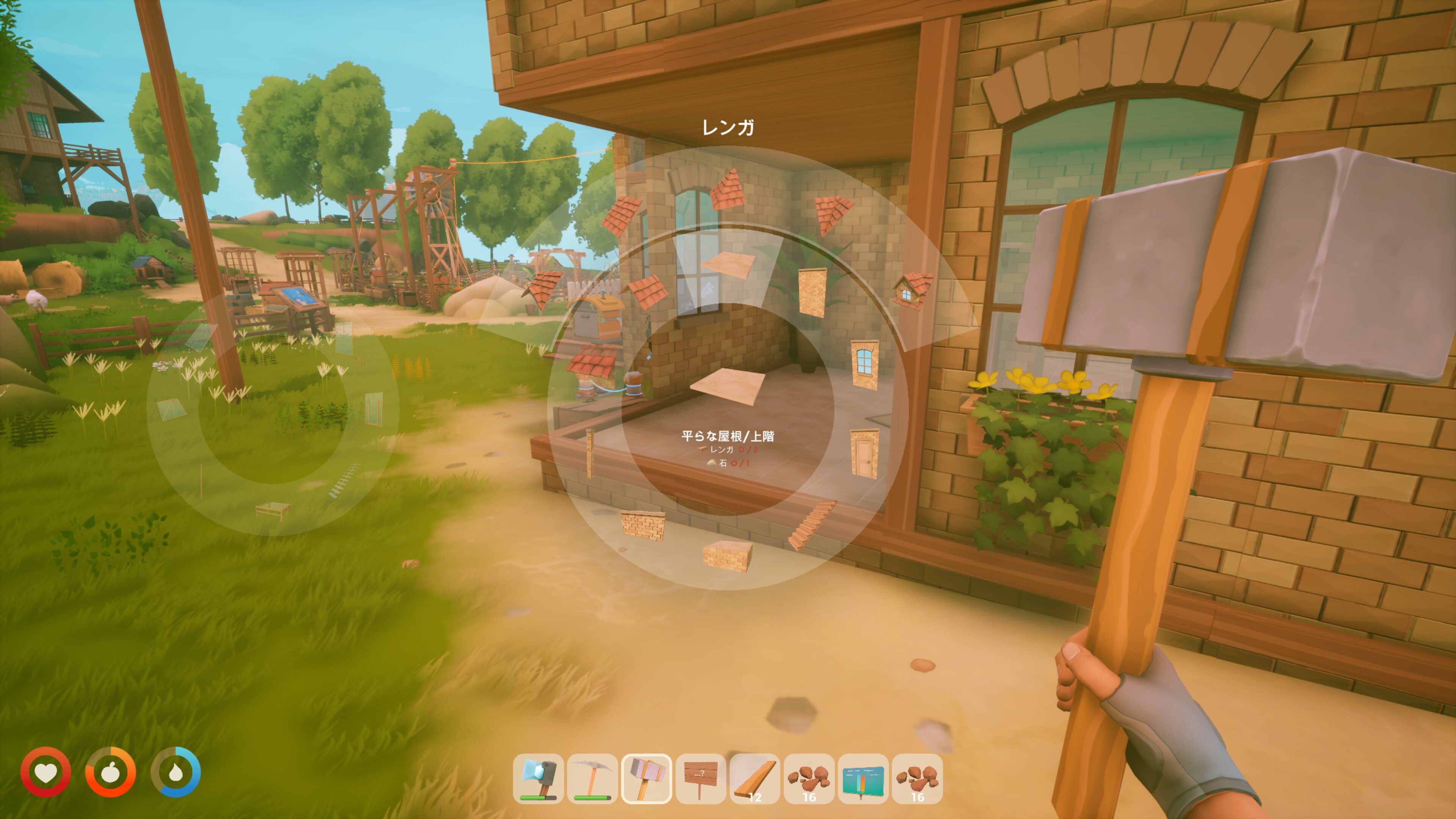 solarpunk-for-switch-and-ps5-and-xbox-and-pc-release11