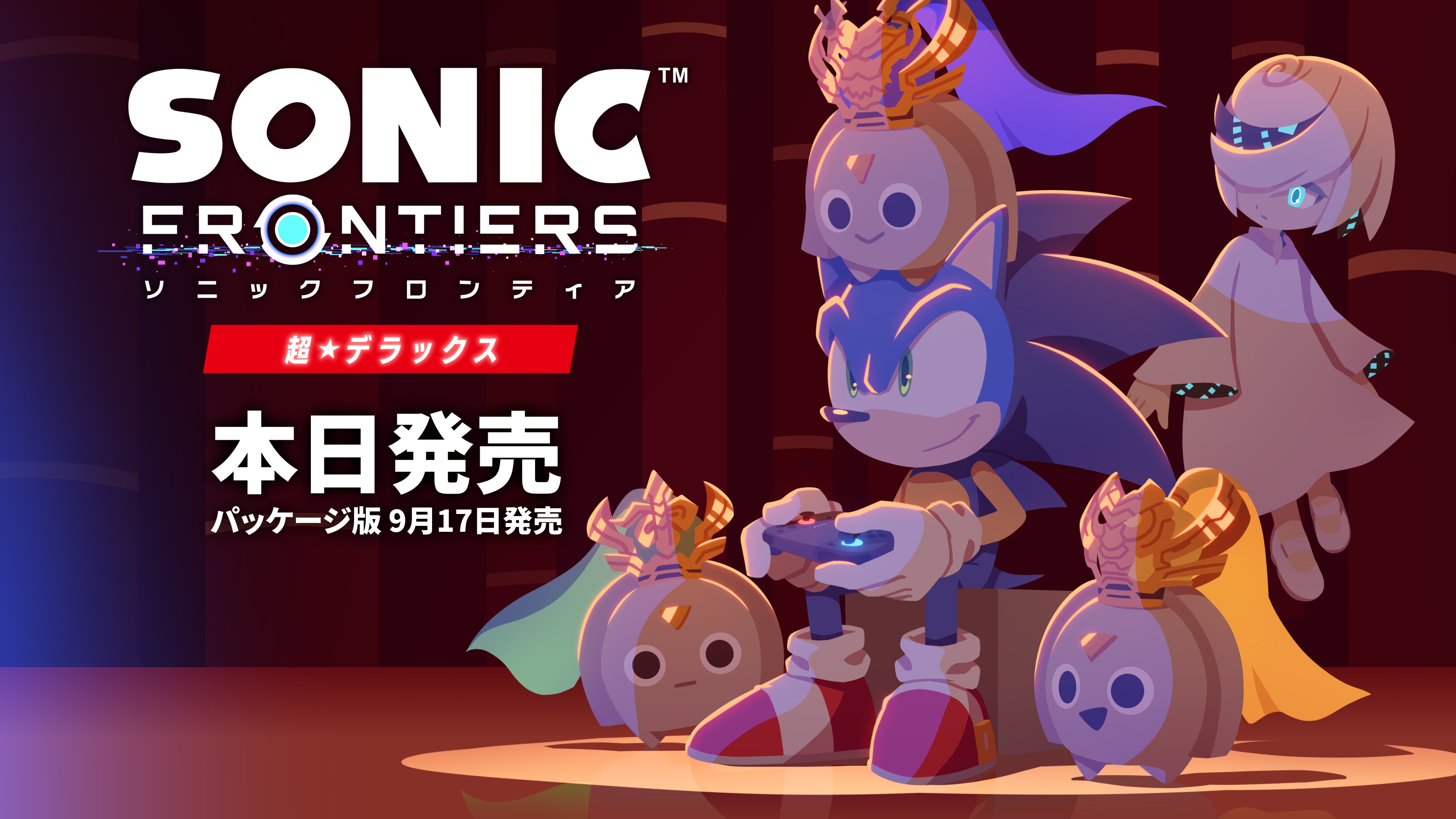 sonic-frontiers-switch-2-ver-release-deta1