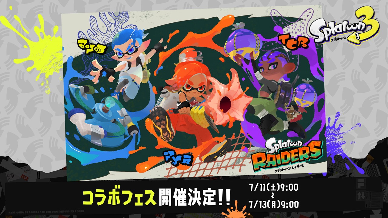 splatoon-3-collabo-fes-surimi-clear-card1