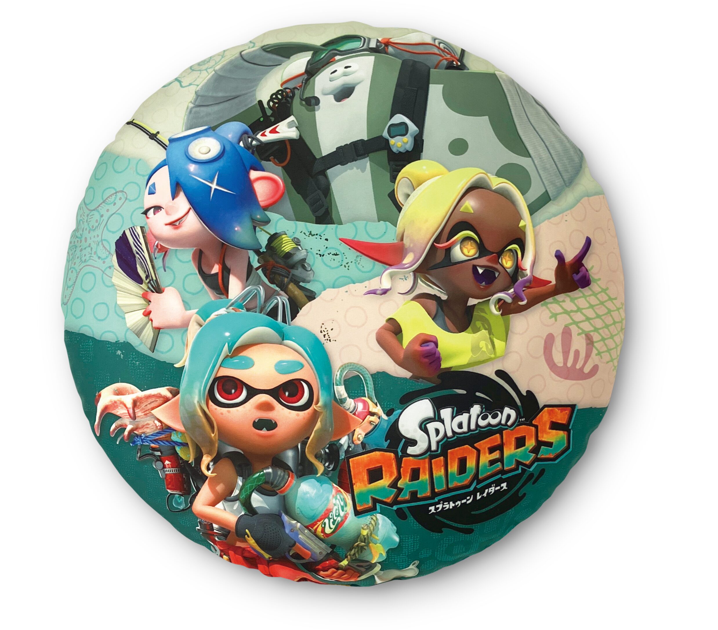 splatoon-raiders-cushion-present1