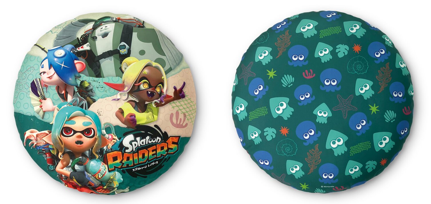 splatoon-raiders-cushion-present3