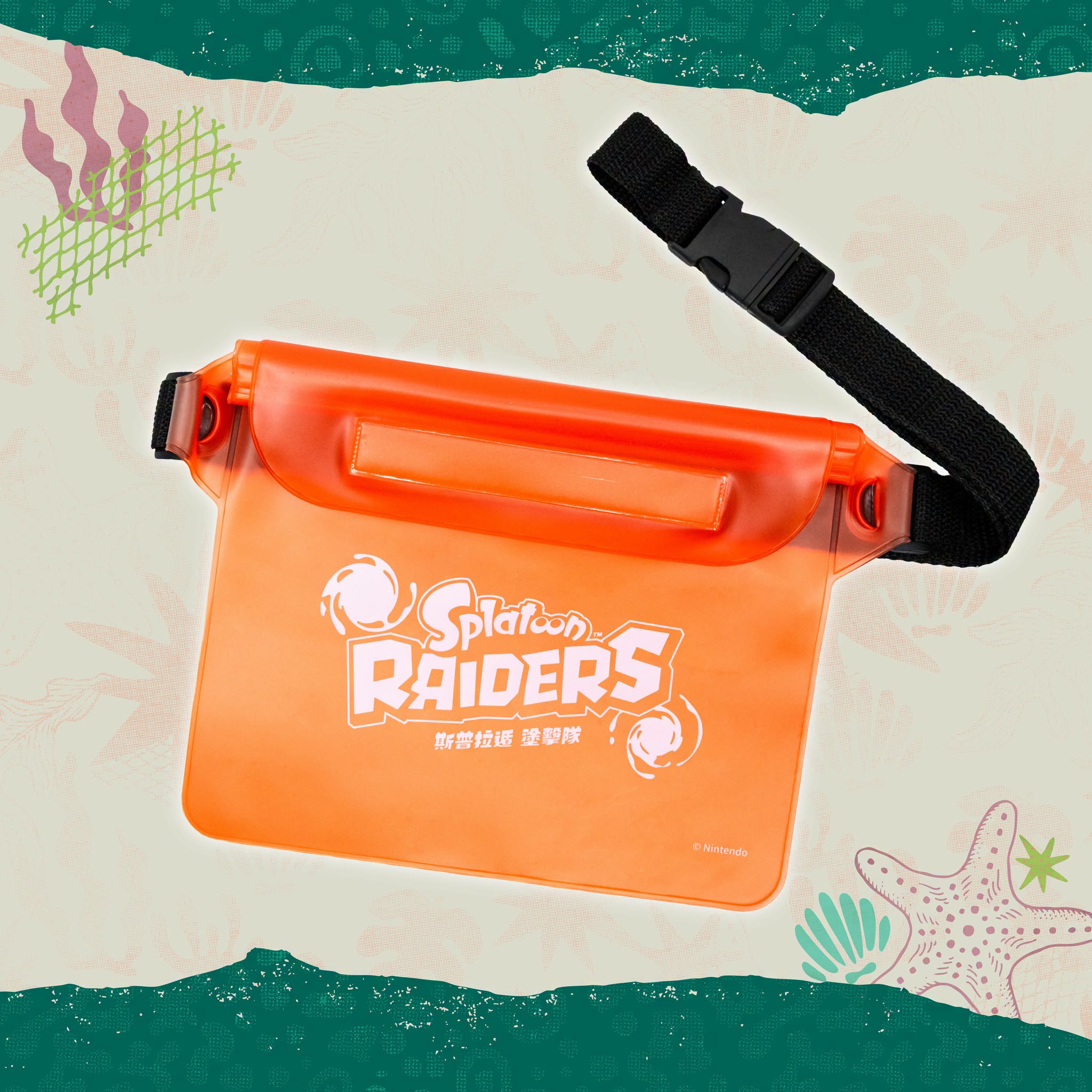 splatoon-raiders-for-switch-2-hongkong-tokuten-poach