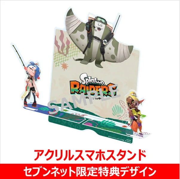 splatoon-raiders-for-switch-2-tokuten-7