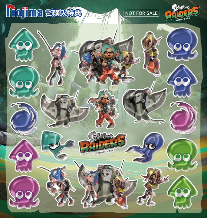 splatoon-raiders-for-switch-2-tokuten321