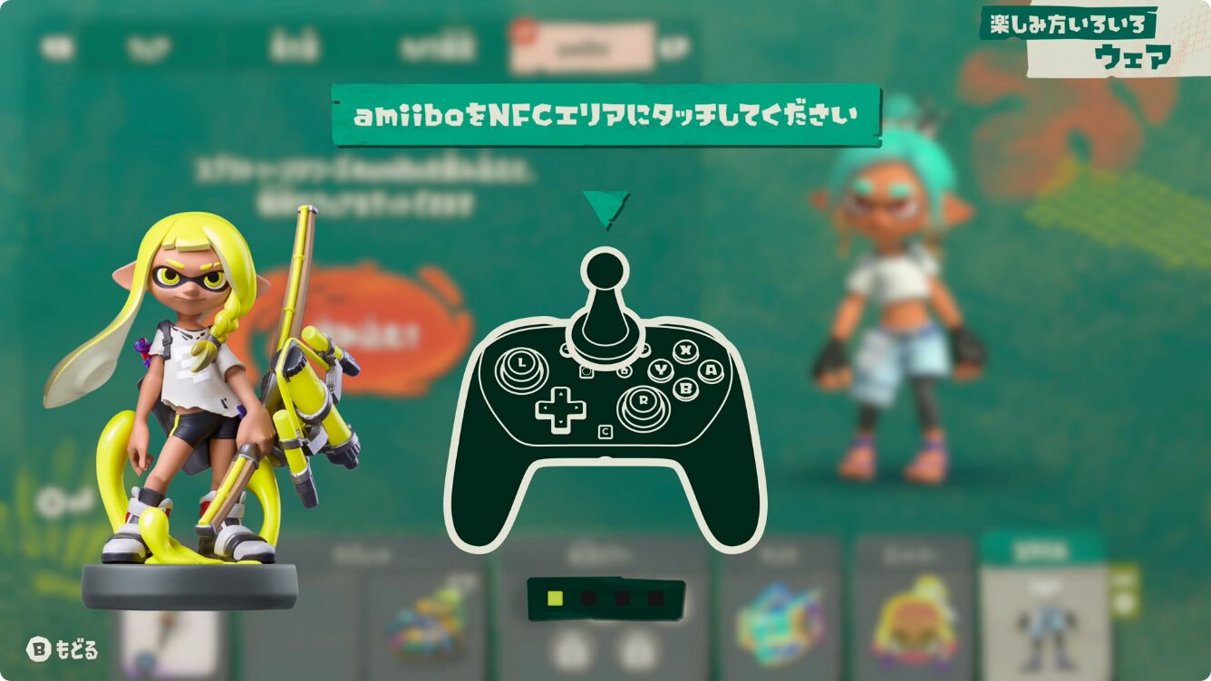 splatoon-raiders-for-switch-2-wear-jyouken32