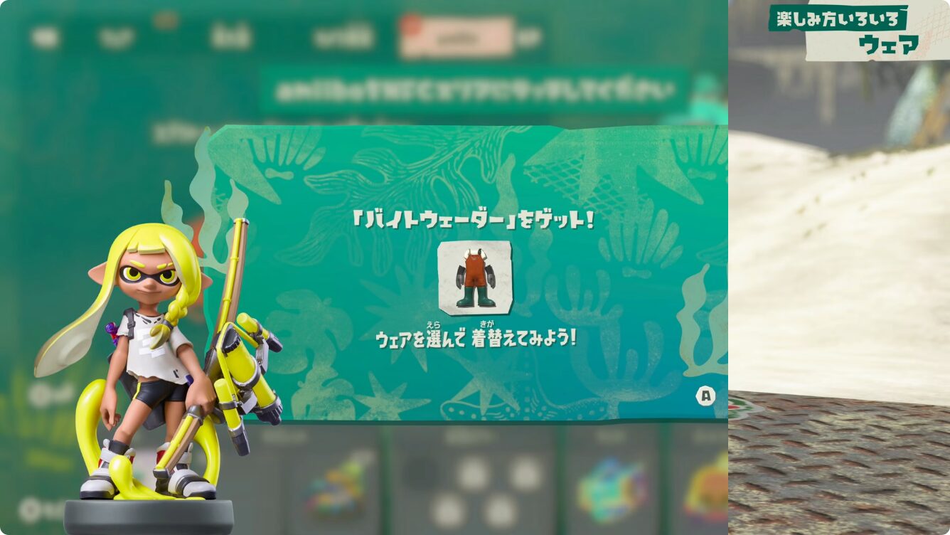 splatoon-raiders-for-switch-2-wear-jyouken35