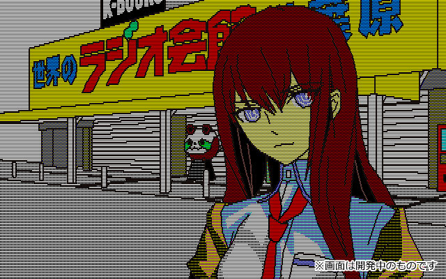 steinsgate-reboot-package-tokuten11