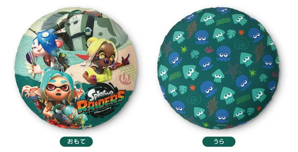 switch-2-splatoon-raiders-set-yoyaku72