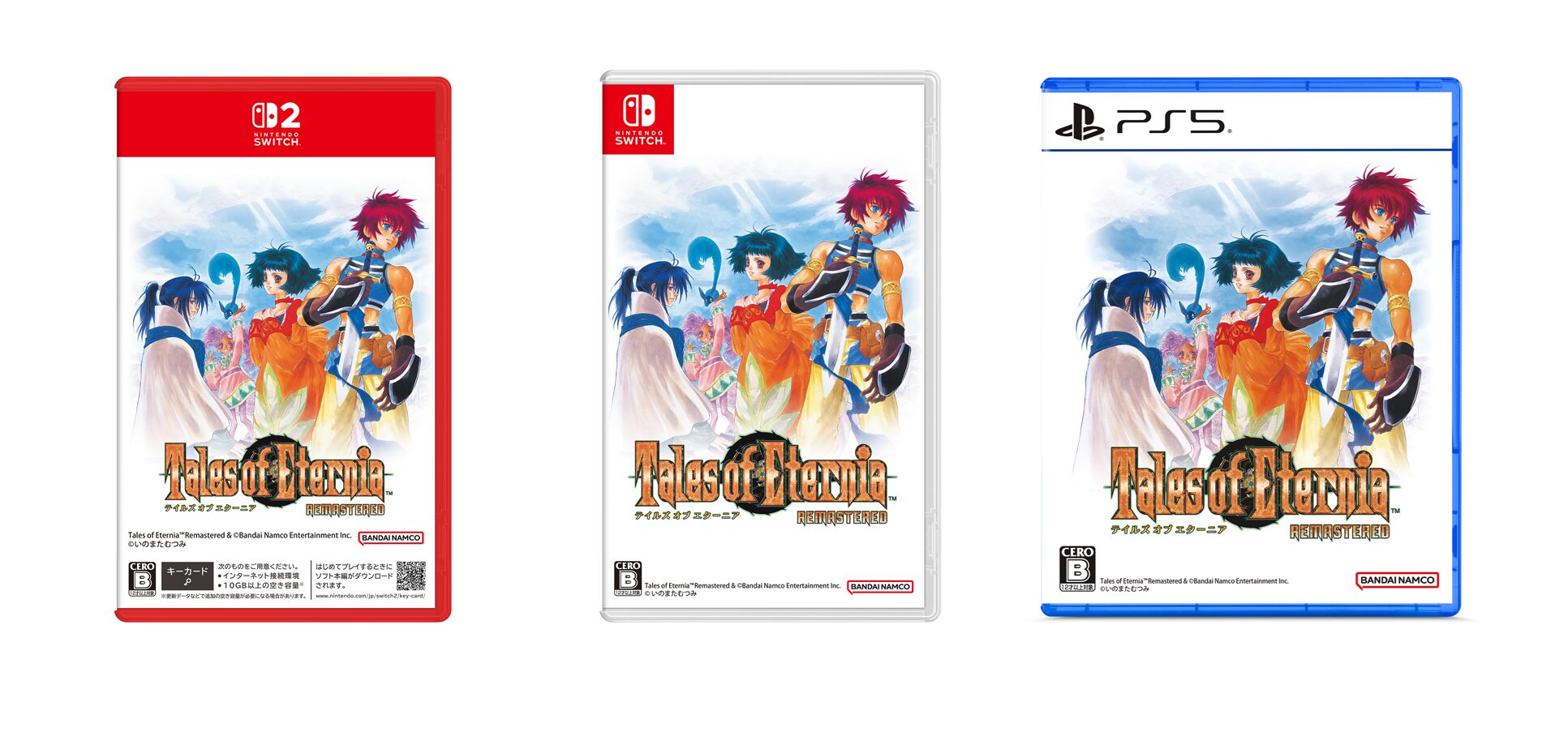 tales-of-eternia-switch-ver-announce23