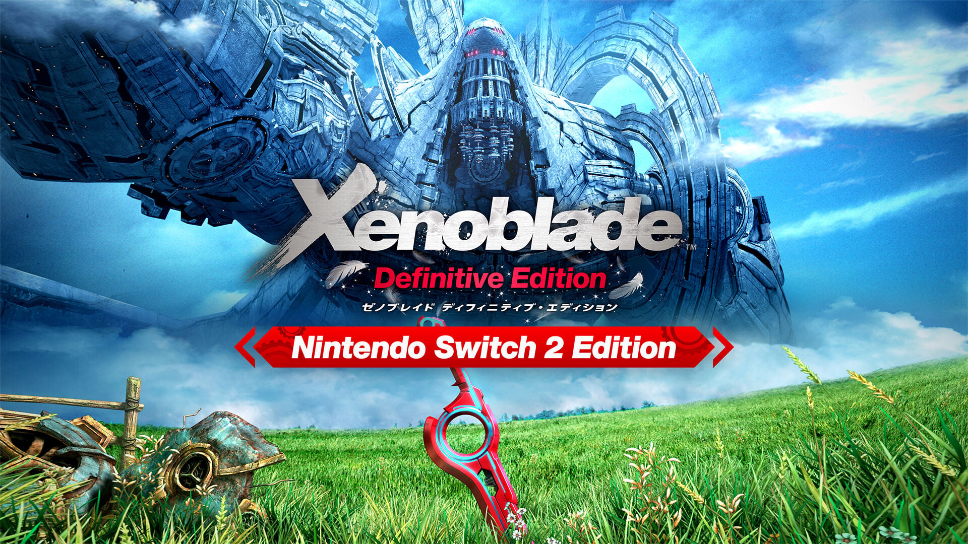 xenoblade-series-switch-2-edition-announce1