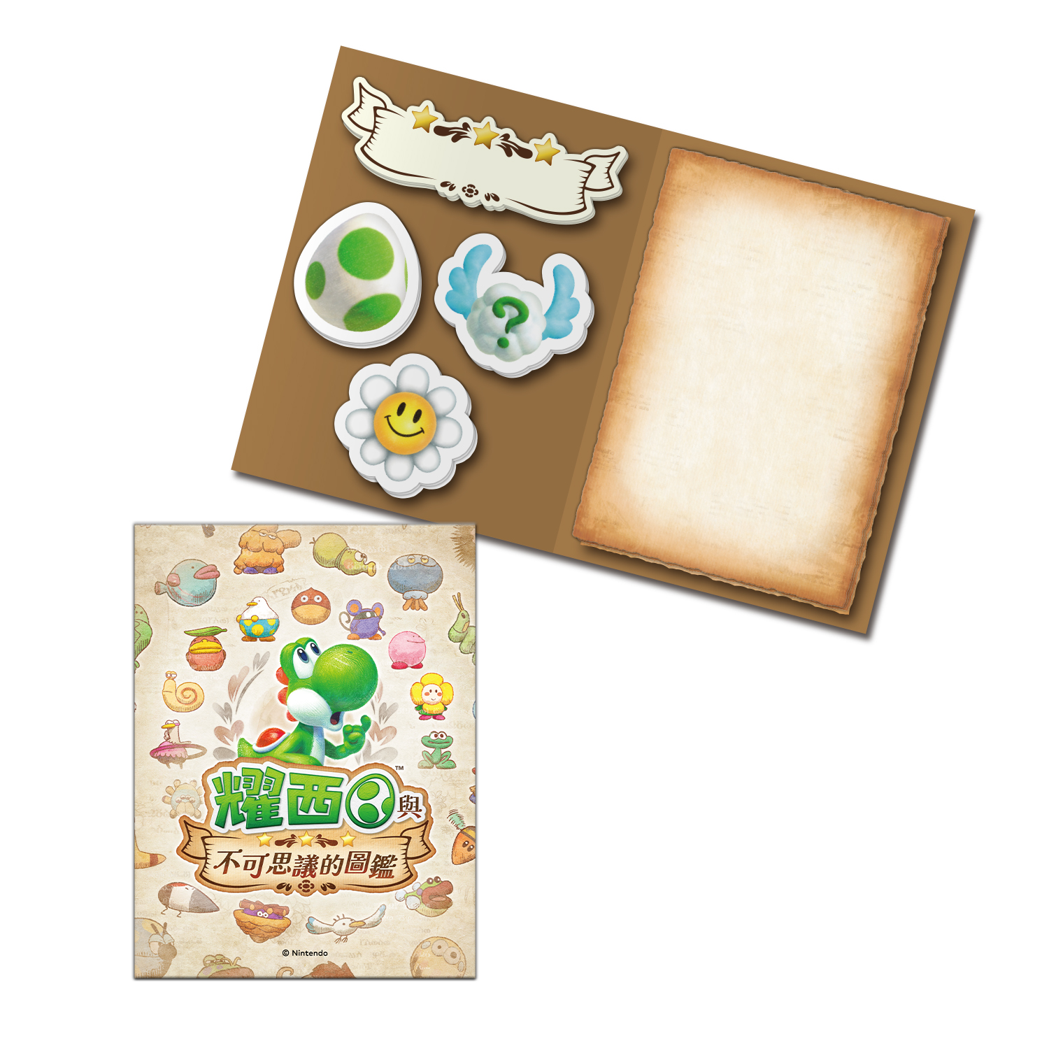 yoshi-theme-event-2026-in-hongkong121