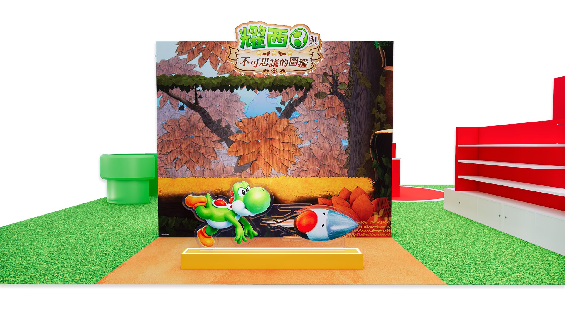 yoshi-theme-event-2026-in-hongkong13