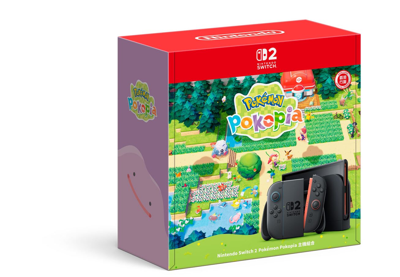yoshi-theme-event-2026-in-hongkong23