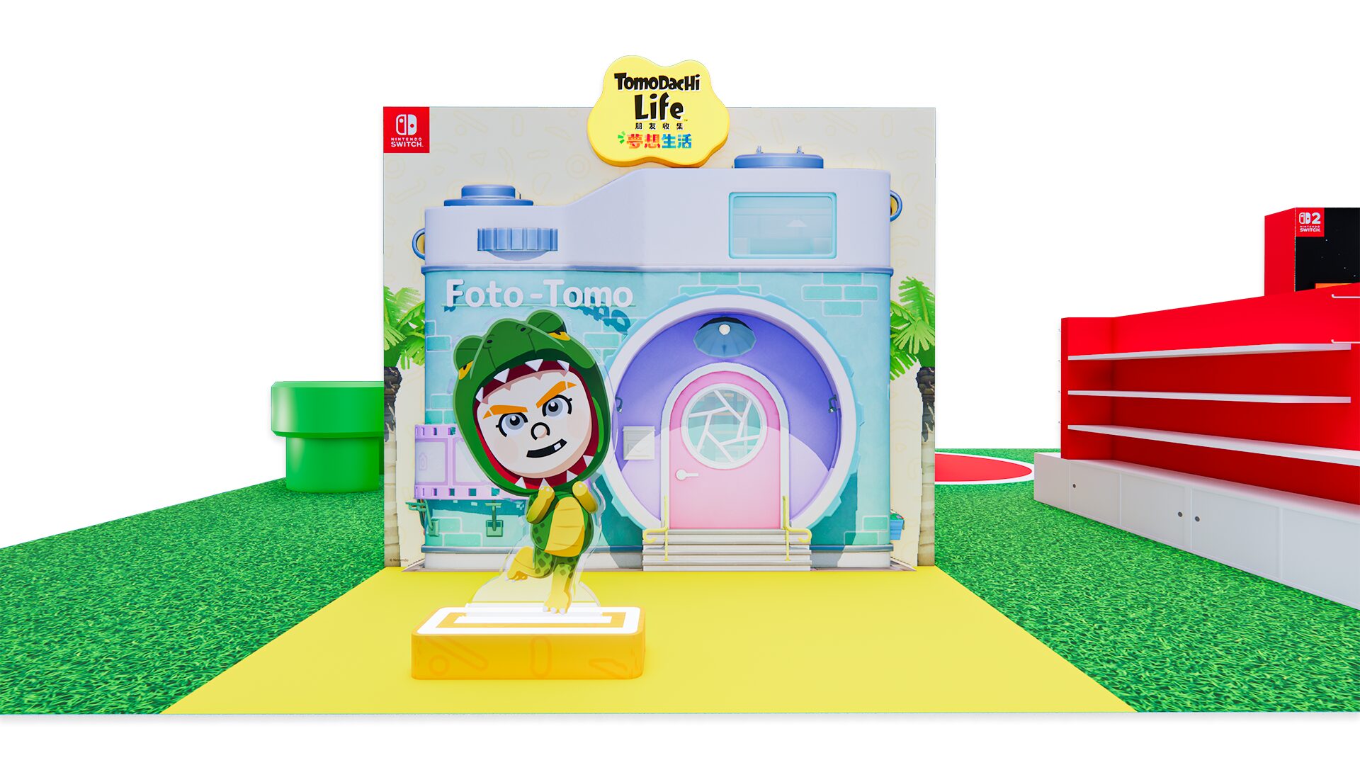 yoshi-theme-event-2026-in-hongkong52