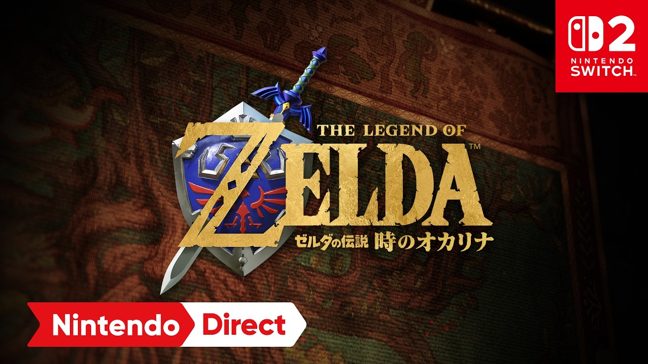 zelda-ocarina-of-time-switch-2-ver-announce1
